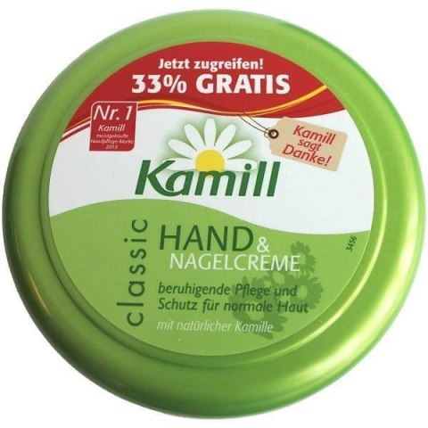 Kamill Classic Krem do Rąk Rumiankowy 200 ml