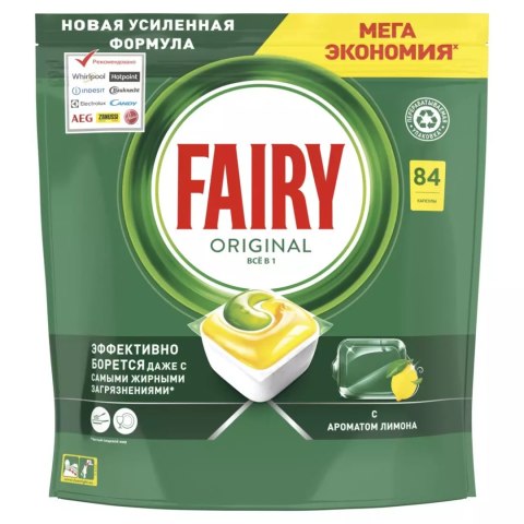 Fairy Original All In One Lemon Tabletki do Zmywarki 84 szt.